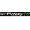 Victory VAP SS Gamer -Archery Gear Shop VAPSS GAMER