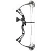 Diamond Atomic -Archery Gear Shop pdp Atomic black profile left 1800x1800 1